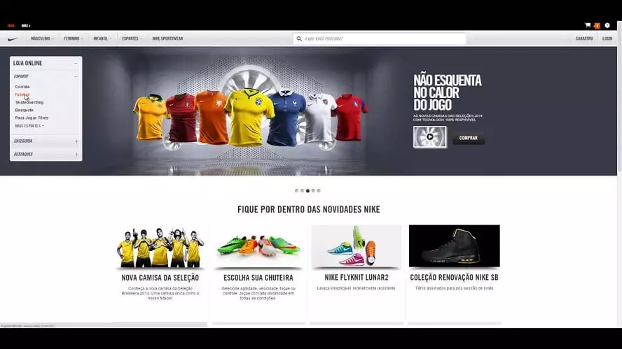 Promocode Nike