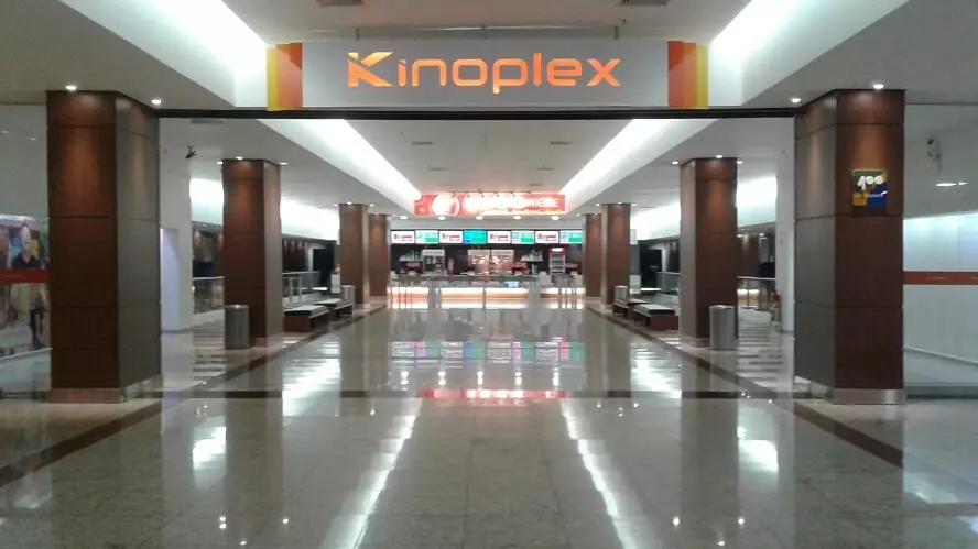 Cupom Kinoplex
